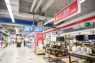 万达百货更名苏宁易购广场,河南3店上半年完成改造