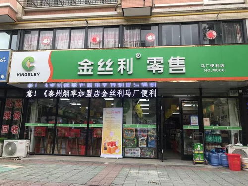 泰州这些餐饮店现场被曝光